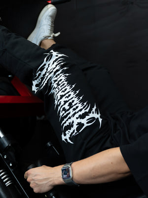 PMWB SWEATPANTS - HEAVYWEIGHT